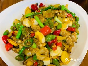 Lin's Kitchen (Yunhe Jinting No.1 District Store)