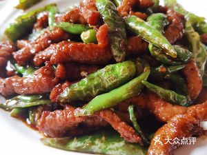 Kexin Restaurant (Xiangmao Store)
