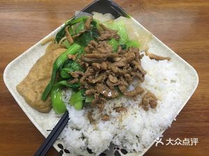 Old Beijing Fried Sauce Noodles (Haoyun Street Store)