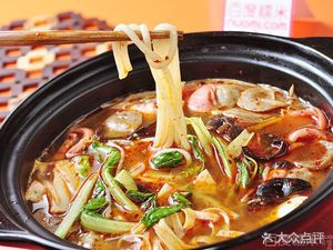 Yunnan Crossing Bridge Rice Noodles (Xiangban Zhi Yue Store)