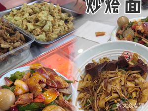 Henan Noodle Soup (Liyan Street Store)