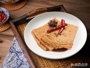 Huainan Beef Soup (Xiangmao Road Store)