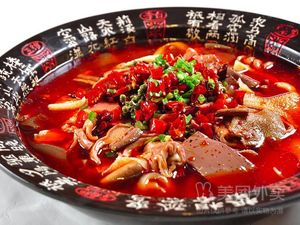 Longjun Local Cuisine Restaurant (Wanda Store)