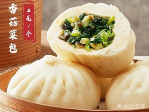 Xinfeng Snack (Xiangyuan Road Branch)
