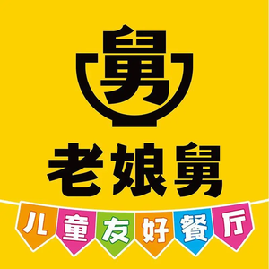 Laomangju (Shao Yifu Hospital Canal Store)