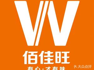 Baijiawei (Rihao Commercial Center Store)