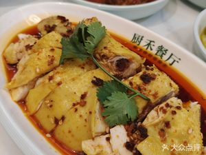 Chuhe Ai Milir Restaurant (Wanrong City Store)