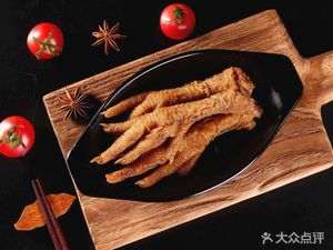 Anbei Beef Soup Restaurant (Sunac Aiyiwang Branch)