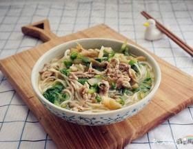 Happy Noodle House (Guanjia Tang Xin Yuan Store)
