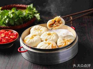 Aunt Hu's Handmade Snack Shop