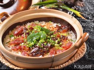 Huang Zi Mo · Kung Fu Clay Pot Rice