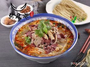 Huainan Beef Soup (Hetaotiyue Se Store)