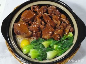Xiao Cheng Bo La Wei Bo Zai Fan (Rongtai Ai Yi Wan Store)