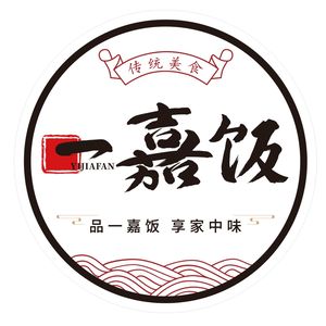 Yijia Fan Chinese Self-Service Restaurant (Hanghang Road Store)