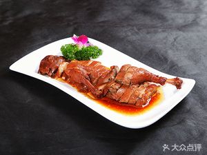 Mi Tanhua Chinese Fast Food (China Store)