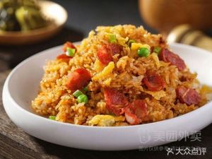 Camerro Beef Fried Rice