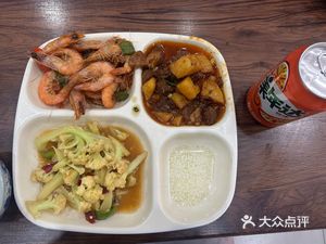Wangjiao Fast Food