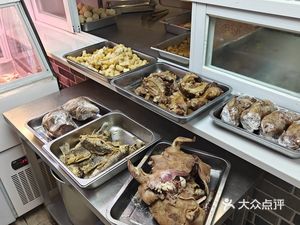 Yu Shun Yuan Noodle Soup (Ruihao Commercial Center Store)