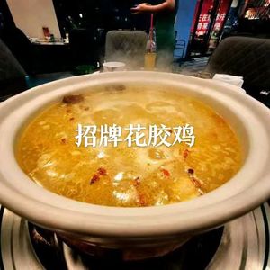 Wang Jiao Abalone · Hong Kong Seafood Hot Pot · Zhongshan Crisp Meat Carp (Wanda Plaza Branch)