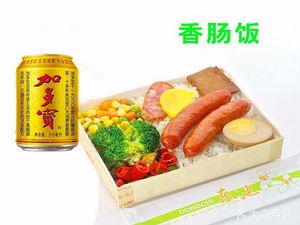 Dongchi Bento (Gongshu Wanda Store)