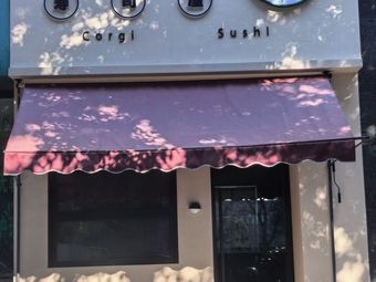Mengjibao Sushi House