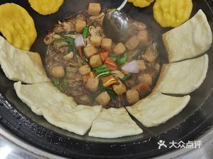 Farmhouse Firewood Chicken (Haoyun Commercial Building Branch)