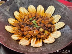 Fu Family Dige Chicken