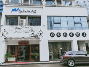 Grandma's Earthen Pot Dishes (Gongshu Branch)