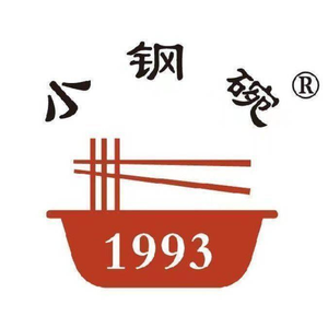 Xiaogangwan Old Guilin Rice Noodles (Hanghang Hui Branch)