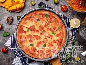 Zi Huo Freshly Baked Pizza (Beiruan Road Branch)