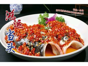 Qiandao Lake Kitchen (Guanjia Tang Xin Yuan Branch)
