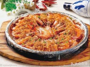 Qiandao Lake Restaurant
