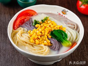 Wugu Xiangxiang Fish Noodles (Zhigu Branch)