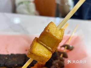 Xinjiang Afanti Barbecue (Hanghang Road Branch)