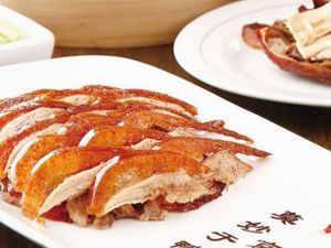 Beijing Roast Duck (Haoyun Branch)