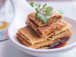 Li Lifen Kangqiao Roast Chicken