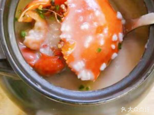 Huo Tou Ji · Chaoshan Seafood Hot Pot Rice Porridge (Wanrong City Store)