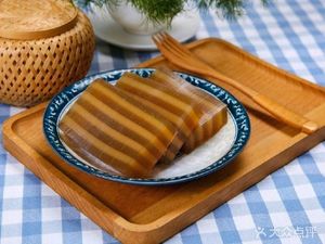 Wenzhou People (Wanda Branch)