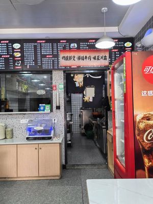 Si Nuon Fresh Steam • Chang Chau Beef • Wei Zai Chu Yi (Gong Shu Yue Shang Wan Food Street Store)