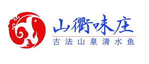 Shanqu Weizhuang (Hanghanglu Store)