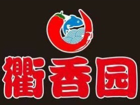 Quzhou Cuisine (Wanda Store)
