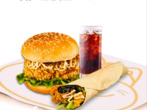 Maidaoke Burgers (Wanda Store)
