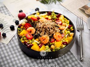 Chef Salad · Light Food (Gongshu Wanda Store)