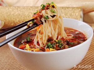 Impression Qin Flavor (Hanghanghui Branch)