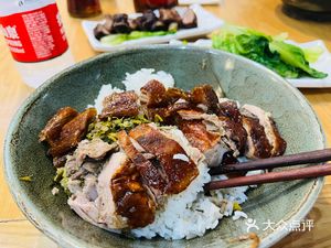Guangdong De'an Roast Duck Noodles (Dujia New Village Branch)