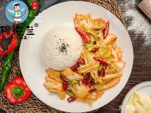 Lanzhou Beef Noodles (China)