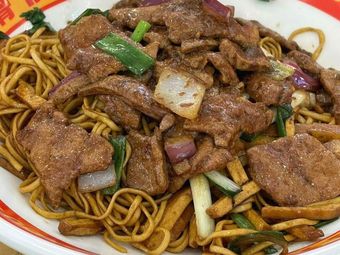 Chuan Ma Bone Noodles
