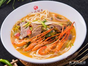 Ciwu Asheng (Gongshu Wanda Plaza Branch)