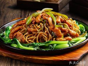 Yijia Old-School Noodle House (Huayuan Gang Street Branch)