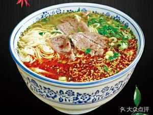 Lanzhou Noodles (Yunhe Vanke Center Branch)